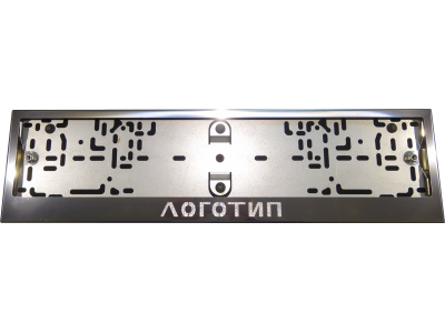 Рамка номерного знака Chery (комплект) ТСС для Любые